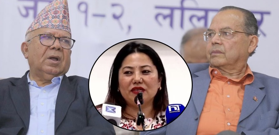 माधवलाई झलनाथले सम्झाए नैतिकता, झाँक्रीमाथि कारबाहीको विपक्षमा