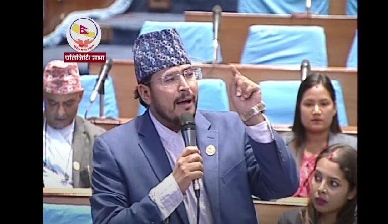 संसद्‌मा ज्ञानेन्द्र शाहीले भ्रष्टाचार गर्न नपाए ओली सरकारको मन्त्रिपरिषद्‌मा आउनू भनेपछि…