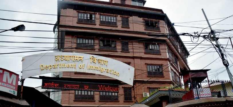 अमेरिकाबाट डिपोर्ट भई नेपाल छिरेका चार भुटानी शरणार्थी निष्कासन प्रक्रियामा, पत्र थमाइयो