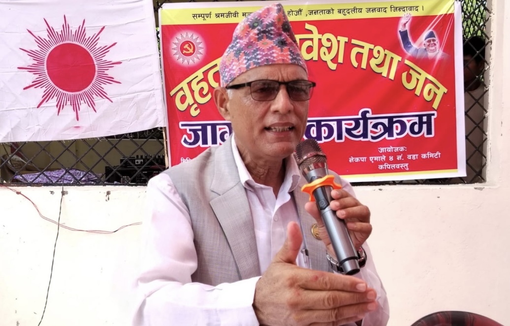 राप्रपाका १ सय बढी कार्यकर्ता एमालेमा प्रवेश