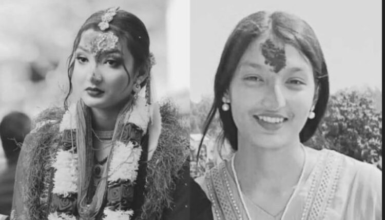 साथीलाई कञ्चनपुरकी सम्झनाको अन्तिम म्यासेज– म अब सक्दिन, मर्ने हुँ