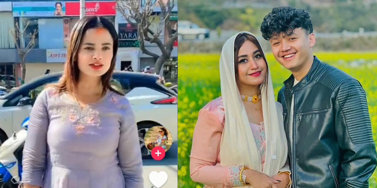 आयुषलाई आफ्नै आमाले हालिन् गाली-बेइज्जतीको मुद्दा, पुरानो कन्ट्रोभर्सी ब्युतिँदै ?