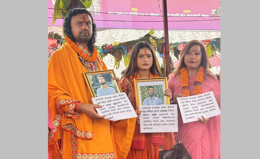 पशुपति पुगेर एलिनाले गरिन् विपिन जोशीको रिहाइको कामना
