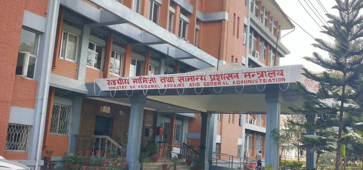 एकैपटक ७२ जना सहसचिवको सरुवा
