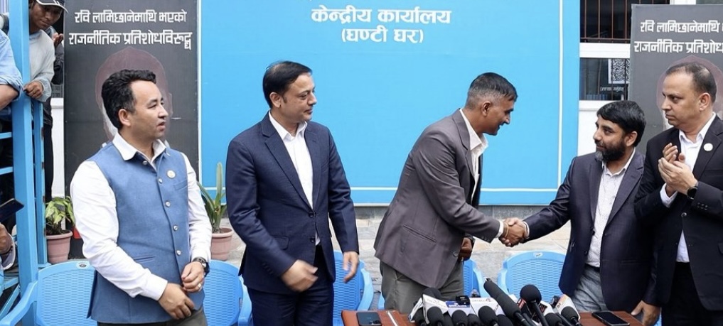 ट्रेड युनियन कांग्रेसका उपाध्यक्ष रास्वपा प्रवेश