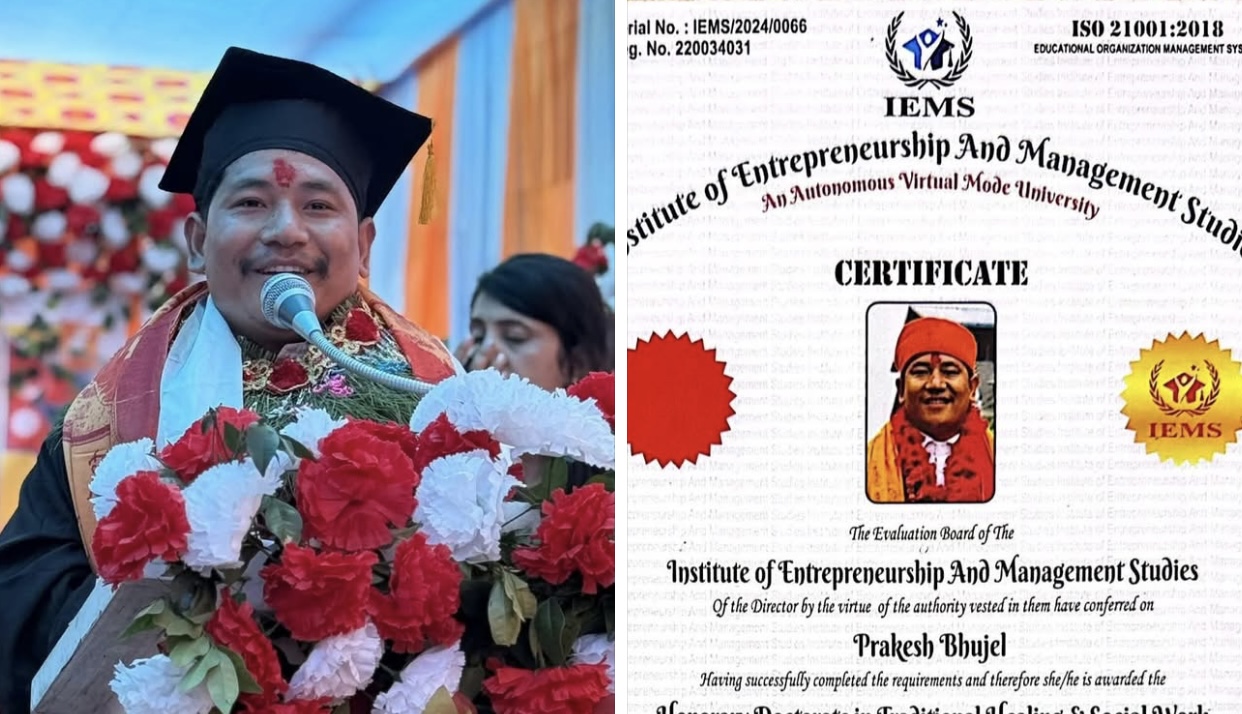 झाँक्री प्रकाश भुजेलको ‘डा.’ उपाधि नक्कली, सम्मान दिने संस्था गैरकानुनी