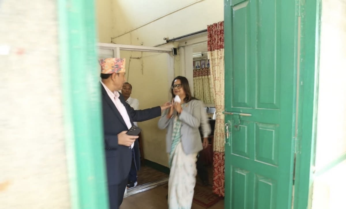 किन पुगिन् कांग्रेस संसदीय दलको कार्यालय रञ्जिता