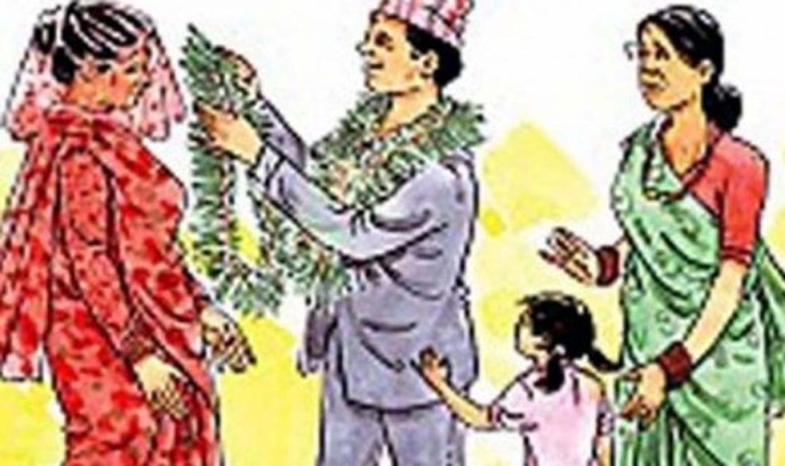 शिक्षकले बहुविवाह गर्न नहुने प्रावधान हटाउनुपर्छ