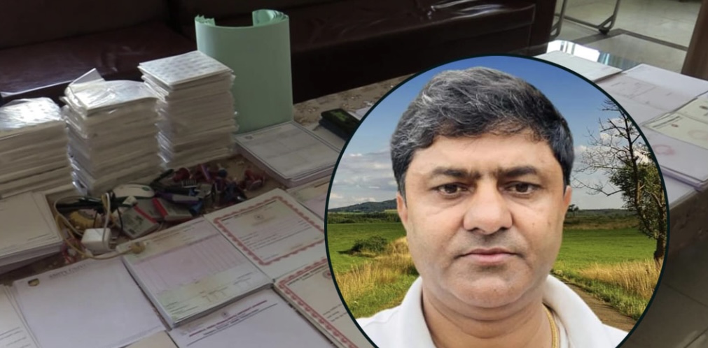 रास्वपा नेता कँडेल नक्कली शैक्षिक प्रमाणपत्र बनाउन संलग्न भएको आरोपमा  पक्राउ