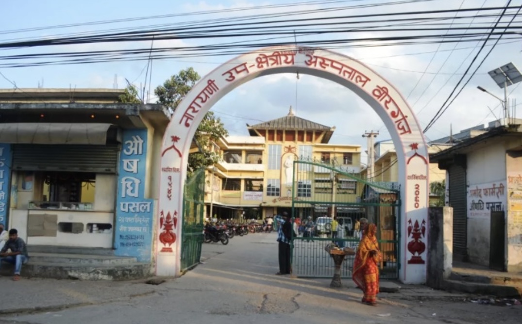 पर्सामा झाडापखालाको लक्षण देखापरेका दुई जना बिरामीको मृत्यु
