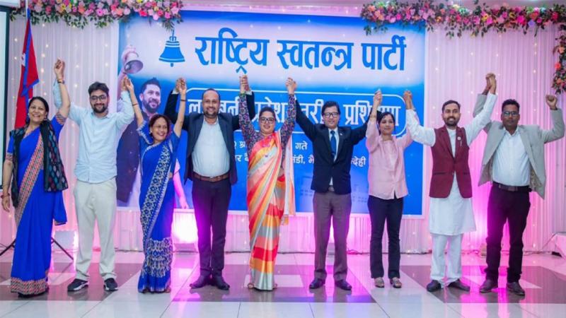 रुपन्देही-३ उपनिर्वाचनः  रास्वपाका आकांक्षी रविलाई भेट्न नख्खु कारागार जाँदै