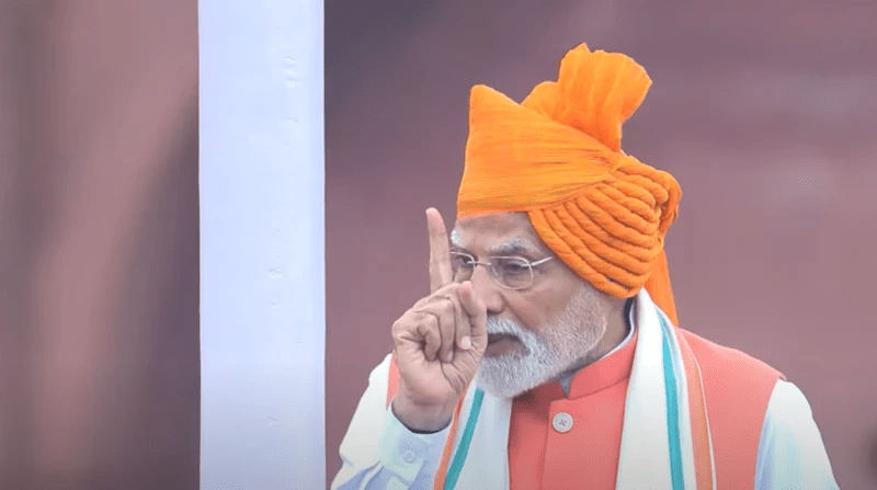 लाल किल्लाबाट प्रधानमन्त्री मोदीको सम्बोधन : अपरेसन सिन्दूरमा सहभागी सैनिकप्रति सम्मान व्यक्त गर्दै पाकिस्तानलाई दिए कडा चेतावनी