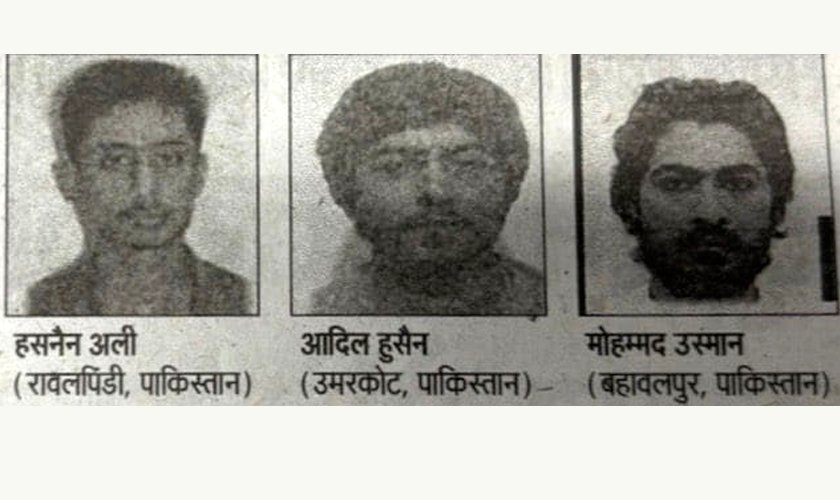 नेपाल हुँदै बिहार पसेको भनिएका ३ आतङ्ककारीको स्केच सार्वजनिक