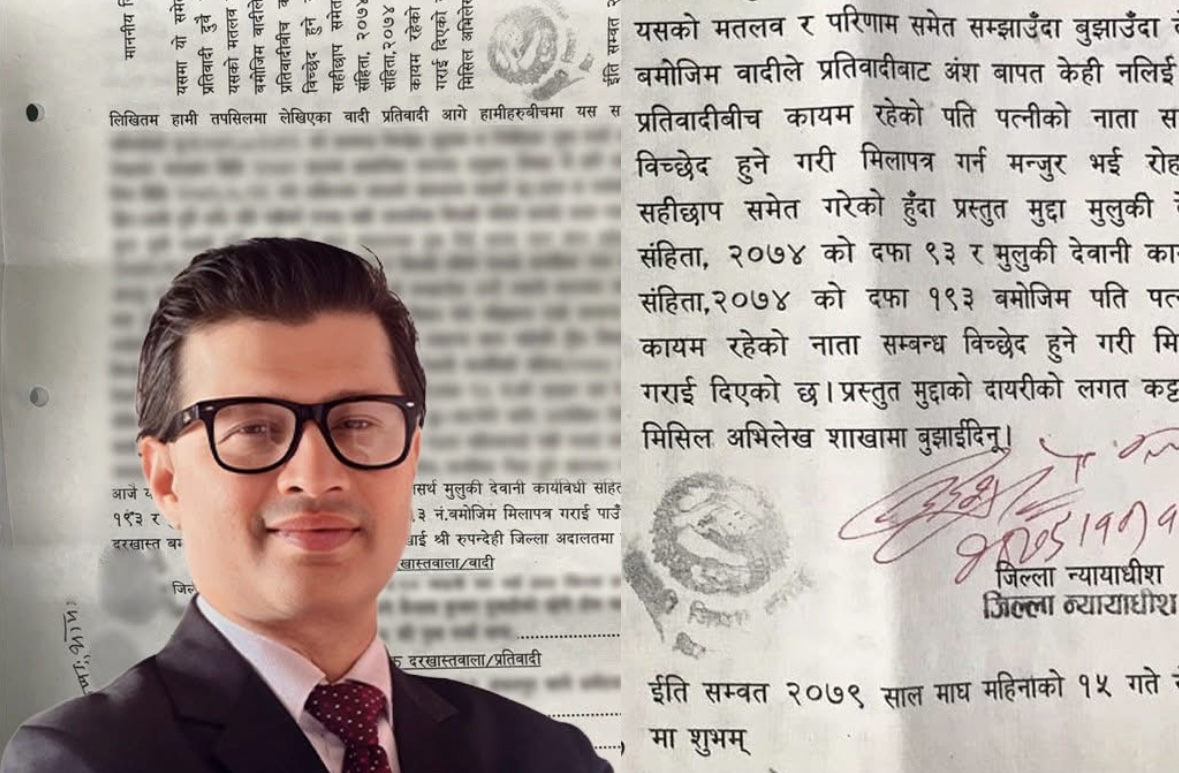 डिभोर्सको प्रमाण सार्वजनिक गर्दै लेखजंगले लेखे- सम्बन्धविच्छेद गर्नेवित्तिकै एकअर्कासँग भेट्नै नहुने हो ?