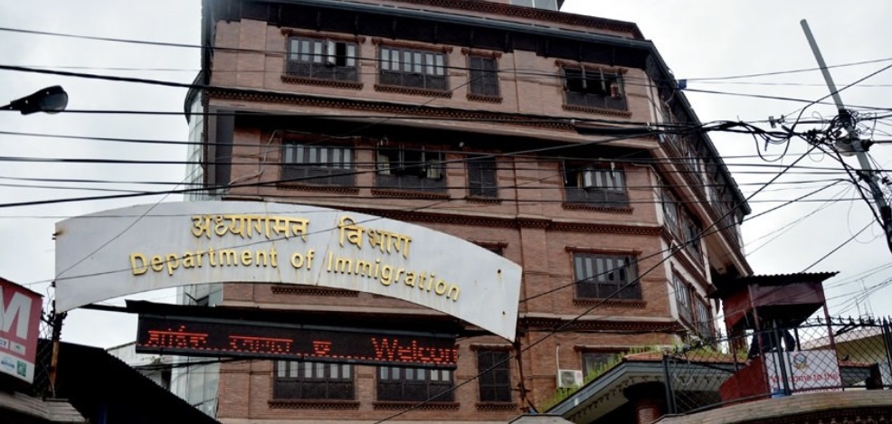 अमेरिकाबाट थप ३७ नेपाली निष्कासित