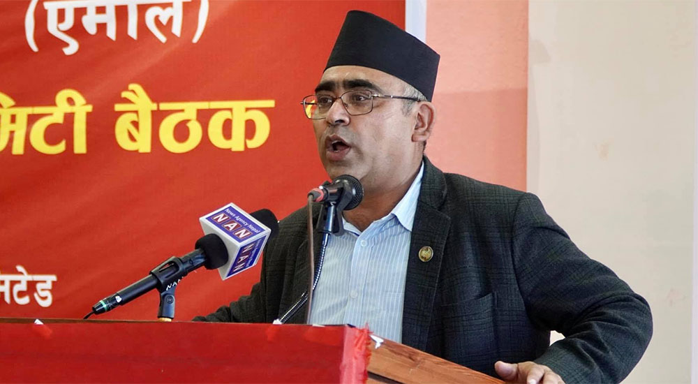 एमाले काठमाडौं जिल्ला अध्यक्षले भने- विद्याको सदस्यता नवीकरण नगरे मिसन ८४ सपना मात्र हुन्छ