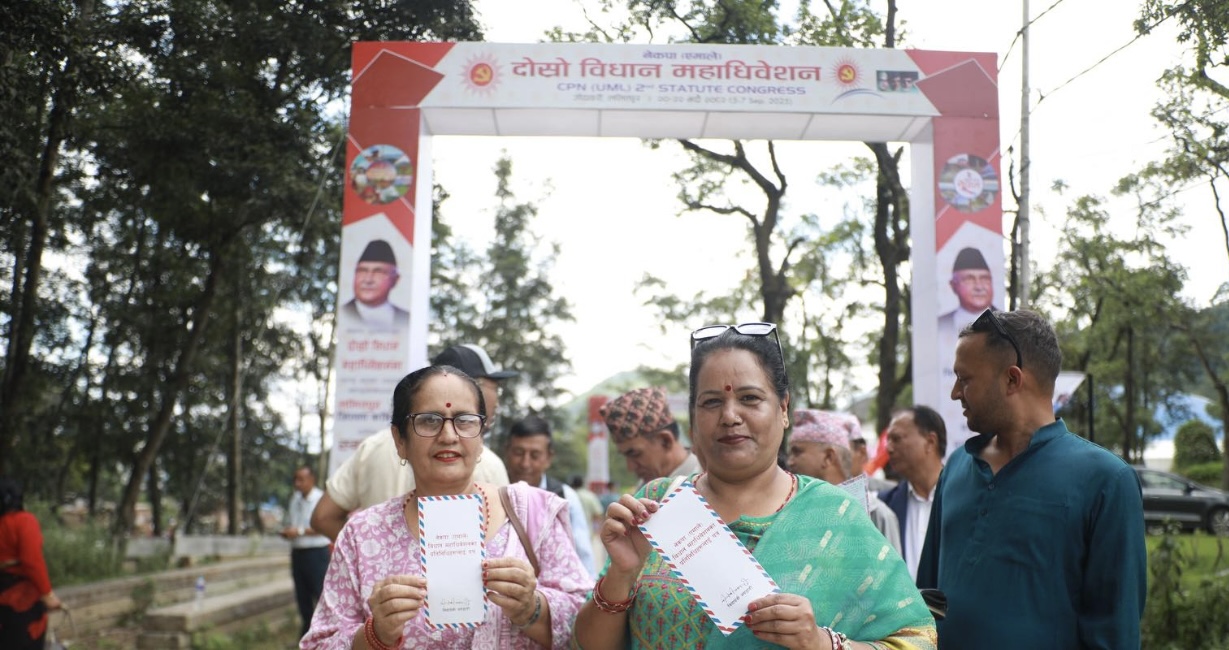 विद्या भण्डारीको सन्देश भन्दै एमाले विधान महाधिवेशनस्थलमा बाँडिँदैछ चिठी