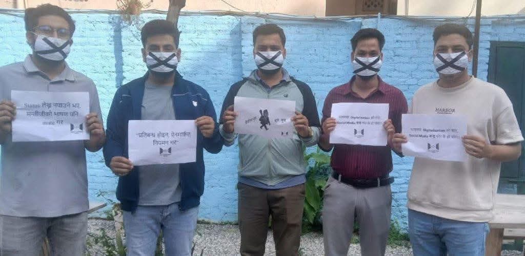सामाजिक सञ्जाल बन्दको विरोधमा उत्रिएका पाँच जना युवा पक्राउ
