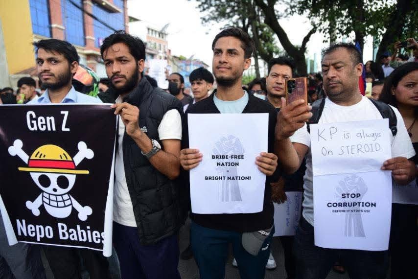 माइतीघरको जेनजी प्रदर्शनमा बढ्दै भिड