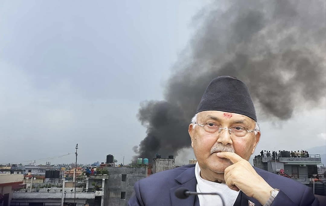 प्रधानमन्त्री ओलीको निजी निवासमा आगजनी