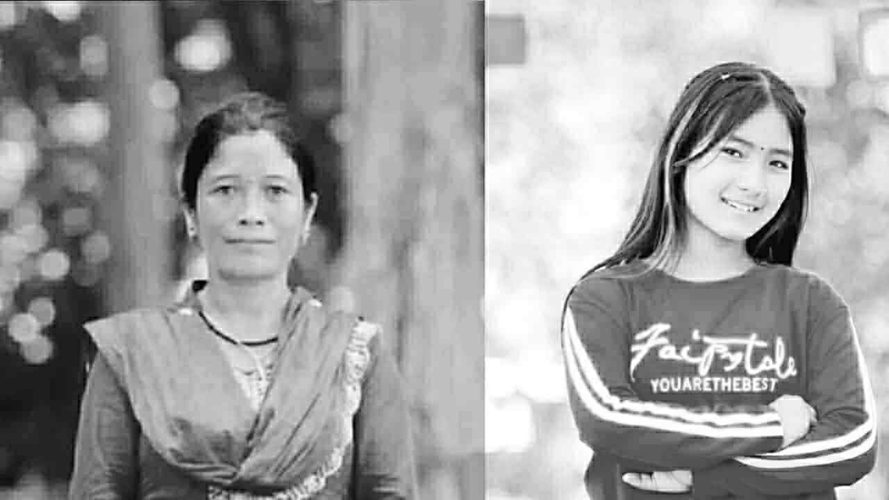 खोलामा डुबेर आमा-छोरीको मृत्यु