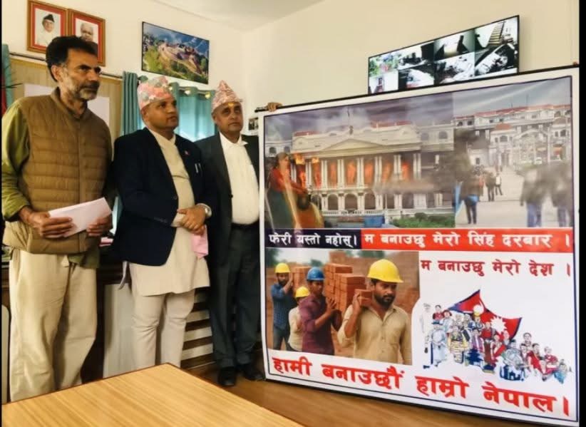 सिंहदरबार पुनर्निर्माणका लागि अर्घाखाँचीका किसान तुल्सीराम अधिकारीले तरकारी बेचेर दिए १ लाख १०० रुपैयाँ देशलाई सहयोग