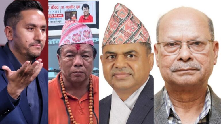 प्रधानमन्त्री कार्कीका सात सारथि, वैज्ञानिकदेखि सञ्चारकर्मीसम्म