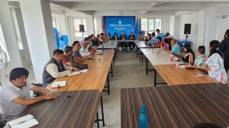 रास्वपा केन्द्रीय समिति बैठकः  रवि लामिछानेले सभापति छाड्नुपर्ने प्रस्ताव
