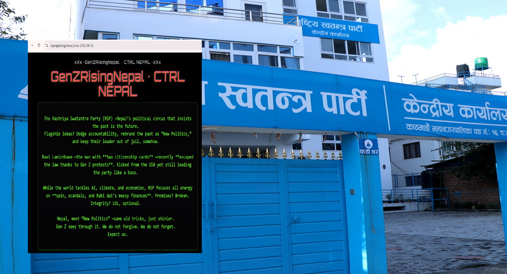 रास्वपाको वेबसाइट ह्याक गरि रविबारे लेखियोः हामी न क्षमा दिन्छौँ, न बिर्सन्छौँ