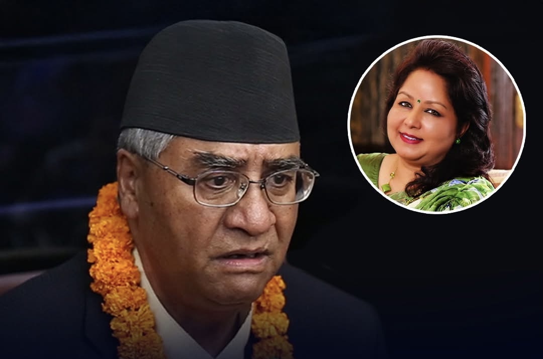 देउवा दम्पतीको राहदानीबारे परराष्ट्रले सुरु गर्‍यो आन्तरिक छानबिन
