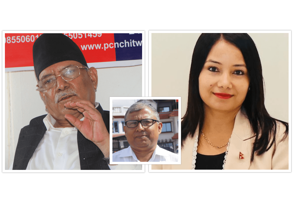 माओवादी बैठकमा प्रश्न : प्रचण्डको ६४ लाखको घडी र गंगाको २८ लाखको ब्यागको स्रोत के हो ?