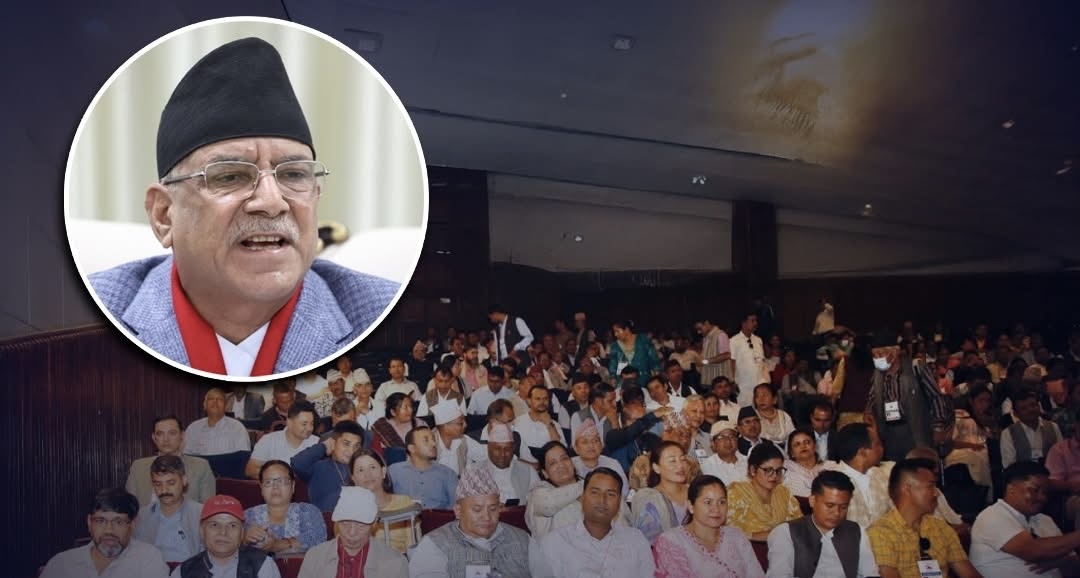 माओवादी केन्द्रले गर्यो पार्टीका सबै तहका संरचनामा जेनजी पुस्ताको प्रतिनिधित्व अनिवार्य गर्ने निर्णय