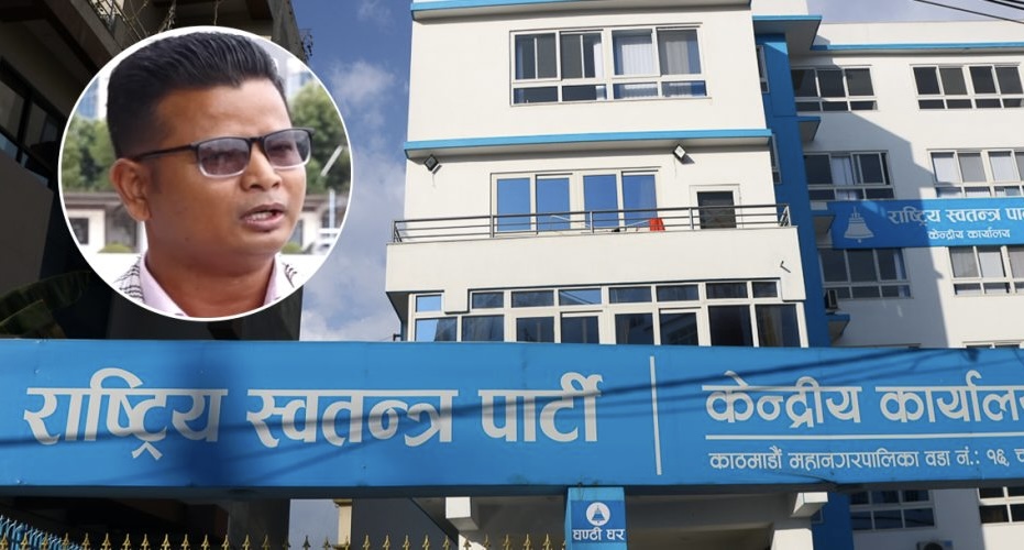 रविको विकल्प खोज्नेहरू बाहिरिनु नै उचित हुन्छ : चौधरी