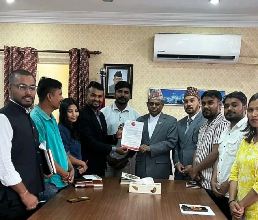 प्रदेश मन्त्रालय हटाएर जनकपुर चुरोट कारखाना सञ्चालन गर्न जेनजीको माग