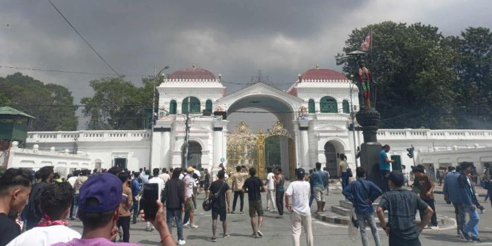 सिंहदरबार छिरे आन्दोलनकारी
