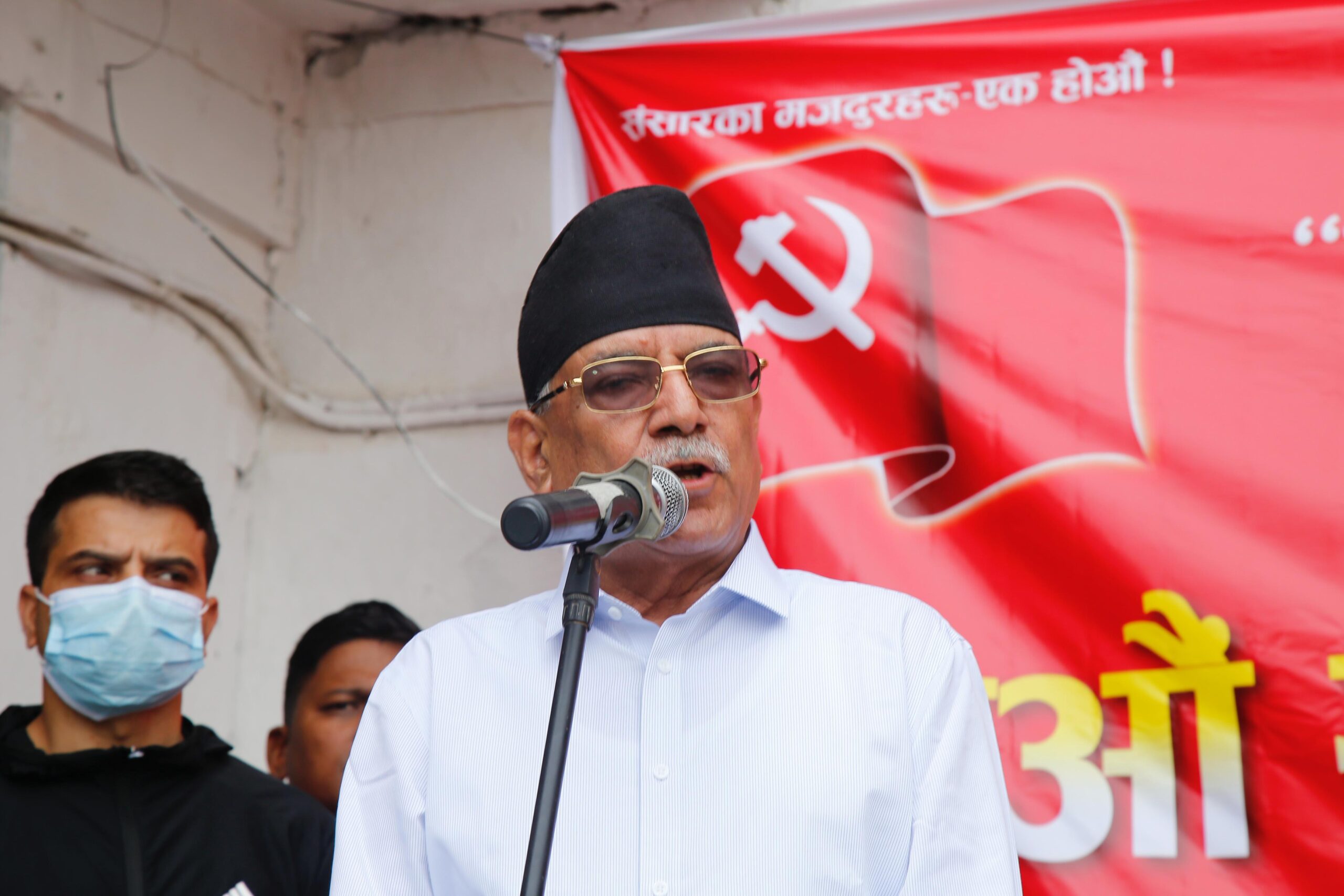 प्रचण्डको दावी- मध्यरातमा राष्ट्रपति हटाएर संविधान खारेज गरिँदैथियो