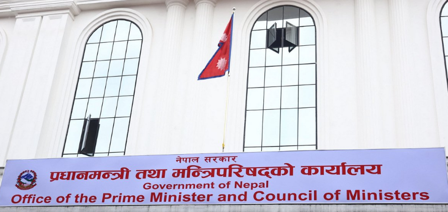 सरकारी नयाँ तलबमान स्वीकृत–न्युनतम २९ हजारदेखि अधिकतम ९० हजारसम्म