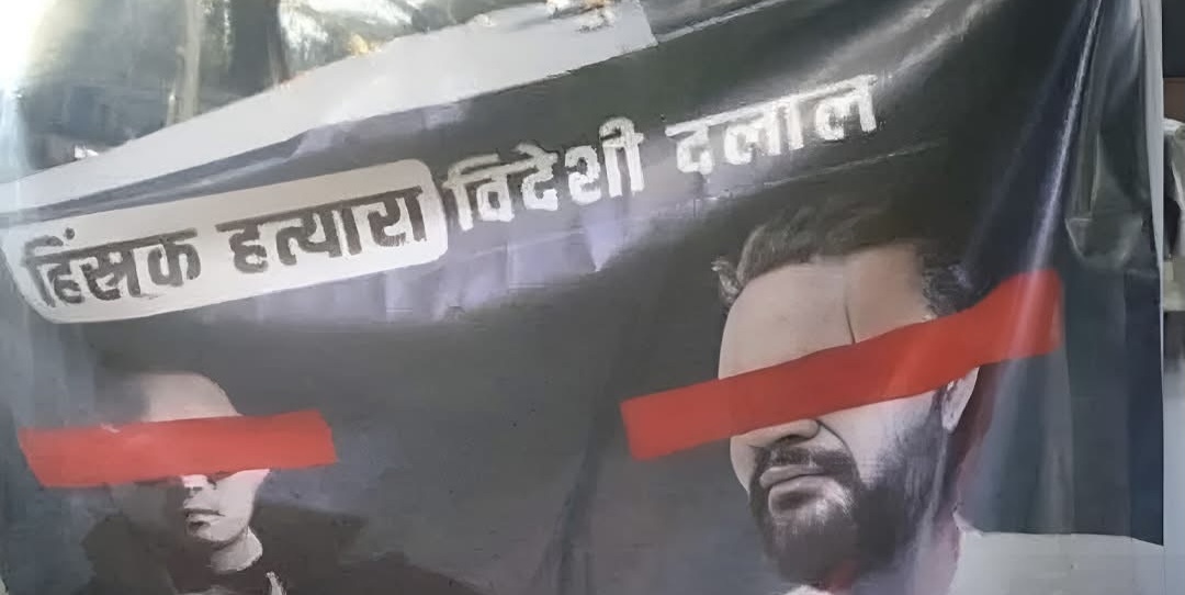 जेनजी युवाहरूको आन्दोलन रक्षात्मक अवस्थामा, एमालेको ‘न्यारेटिभ’ बलियो बन्दै