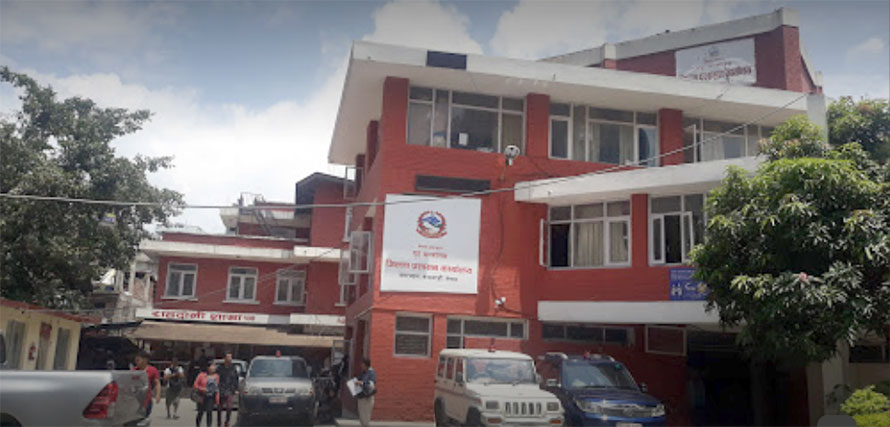एमालेको युवा संघलाई र्‍याली र सभा गर्न काठमाडौं प्रशासनको रोक