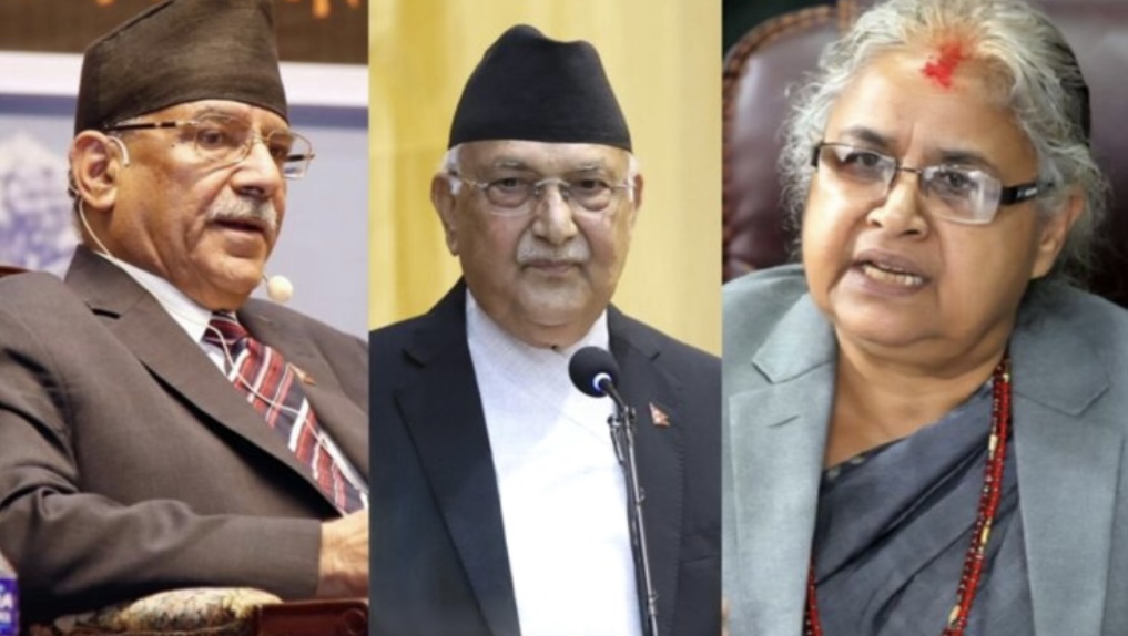 त्रिविको अतिक्रमित जग्गा खोज्न प्रचण्डले समिति बनाए, ओलीले प्रतिवेदन लुकाए, कार्की नेतृत्वको सरकारले सार्वजनिक गर्यो