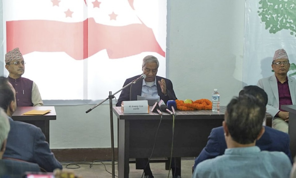कहिलेकाहीँ चक्कर आउने समस्या छ: देउवा