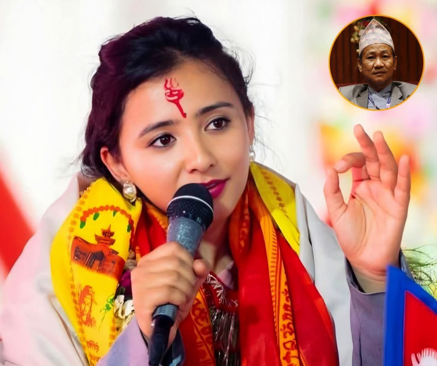 हर्क साम्पांगलाई तोसिमाले भनिन्-हामीले ढिला गर्न हुन्न मेयर साब, आउनुस् संवाद गरौँ.. आउनुस् मिलौँ!