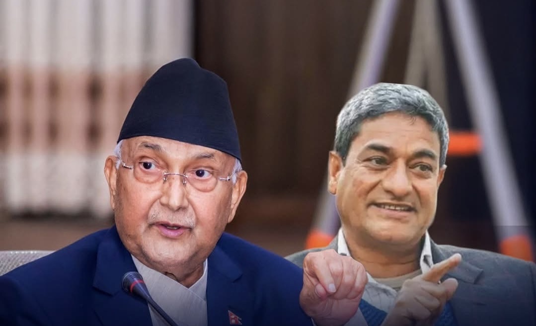 पूर्वप्रधानमन्त्री केपी शर्मा ओली र पूर्वगृहमन्त्री रमेश लेखकविरुद्धको कारबाही प्रक्रिया अघि नबढ्ने
