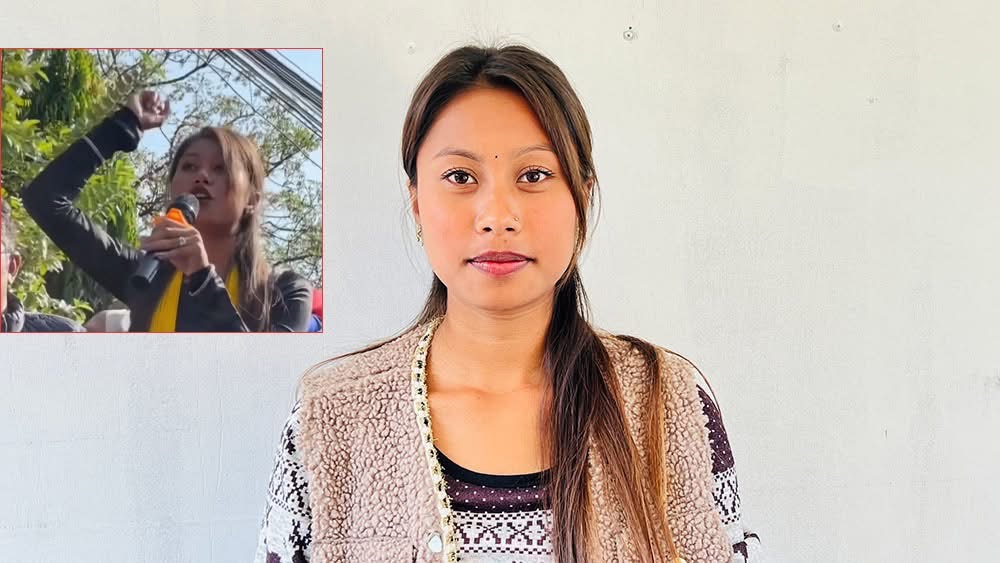 ट्रोल बनाइएकी एमाले जेनजीले माफी माग्दै भनिन्- टङ स्लिप भयो