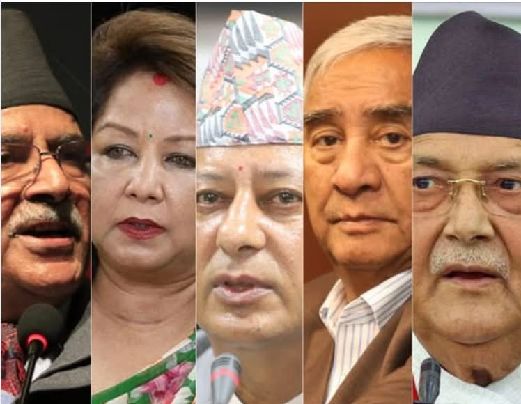 यी शक्तिशाली नेताहरूको सम्पत्ति छानबिन सुरु