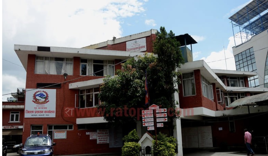 काठमाडौँका यी पाँच क्षेत्रमा दुई महिनासम्म विरोधका कार्यक्रम गर्न नपाइने