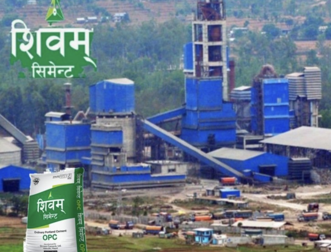 ७७ करोड बक्यौता नतिरेपछि शिवम् सिमेन्टको विद्युत् लाइन काटियो