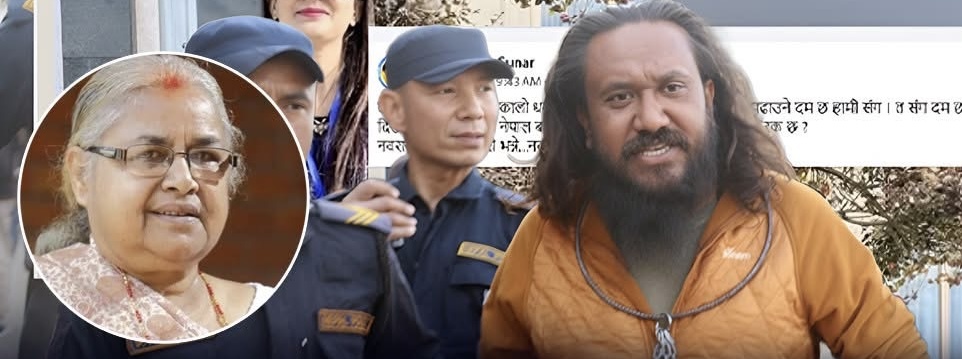 विवादास्पद पृष्ठभूमिका खगेन्द्र सुनारलाई विस्तारित मन्त्रिपरिषद्‌मा सिफारिस गरेपछि प्रधानमन्त्री सुशीला कार्कीको तीव्र आलोचना सुरु
