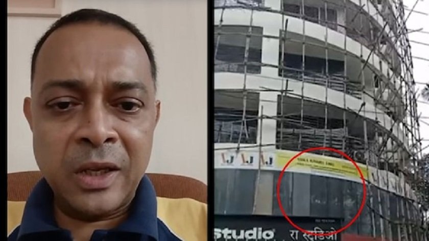 अभिनयको काम दिने बहानामा बोलाएर दिनदहाडै १७ बालबालिका अपहरण