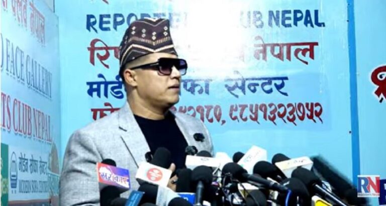 राजसंस्थाको पक्षमा देशव्यापी आन्दोलन गर्ने शाही युवा शक्तिको उद्घोष